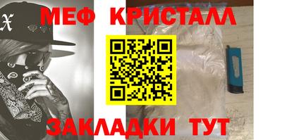 прущая мука Жуковский