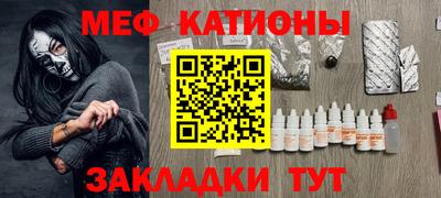 прущая мука Жуковский