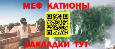 марки lsd Заволжье