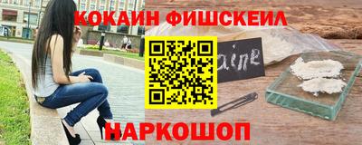 марки lsd Заволжье