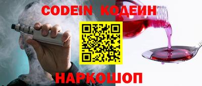 марки lsd Заволжье