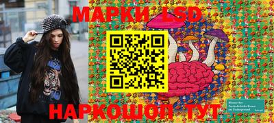 альфа пвп Заводоуковск