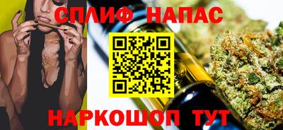 прущая мука Жуковский