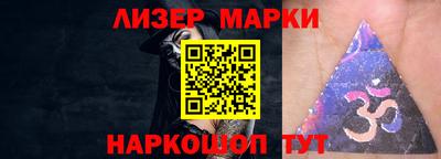 прущая мука Жуковский