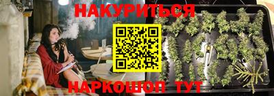 марки lsd Заволжье