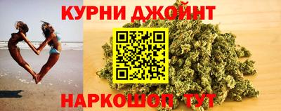 прущая мука Жуковский