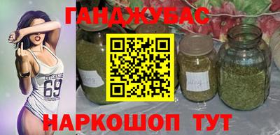 альфа пвп Заводоуковск