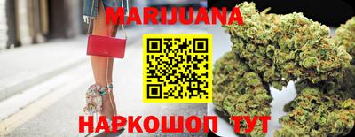 марки lsd Заволжье