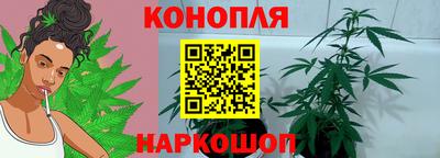 марки lsd Заволжье
