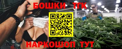 марки lsd Заволжье