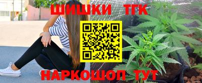 прущая мука Жуковский