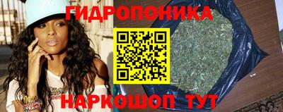 марки lsd Заволжье