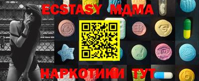 марки lsd Заволжье