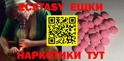 марки lsd Заволжье