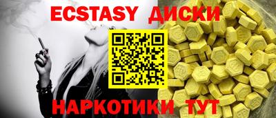 прущая мука Жуковский