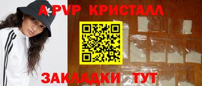 прущая мука Жуковский