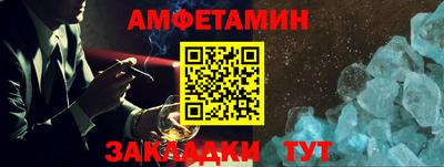 прущая мука Жуковский