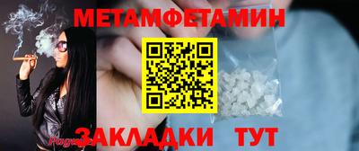 прущая мука Жуковский