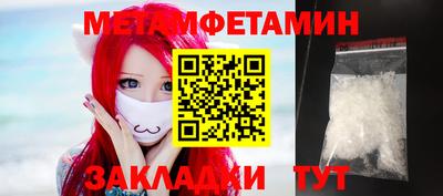 прущая мука Жуковский