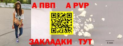 марки lsd Заволжье
