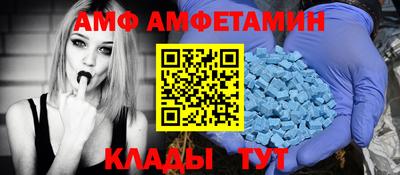 прущая мука Жуковский