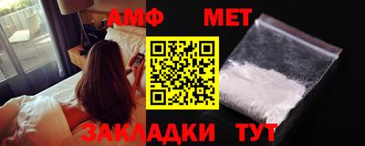 марки lsd Заволжье