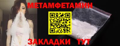 марки lsd Заволжье