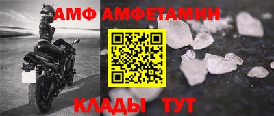 марки lsd Заволжье