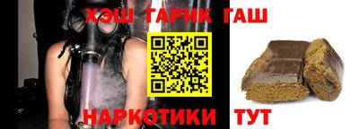 прущая мука Жуковский