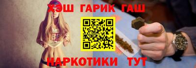 альфа пвп Заводоуковск