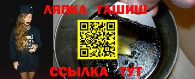 прущая мука Жуковский