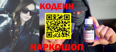 марки lsd Заволжье