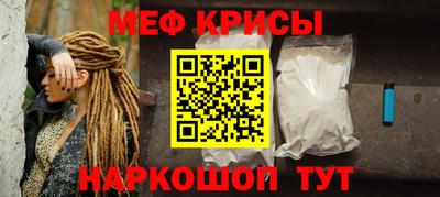 альфа пвп Заводоуковск