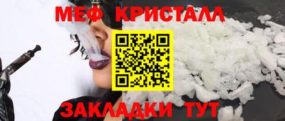 марки lsd Заволжье